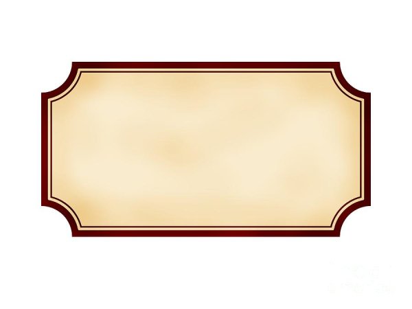 Старинные таблички с надписями