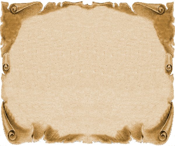 Рамка пергамент