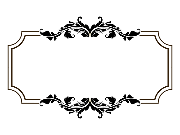 Декоративные рамки для текста