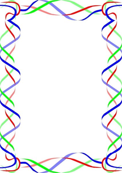 Цветная рамка для текста