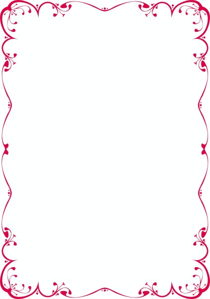 Цветная рамка для текста