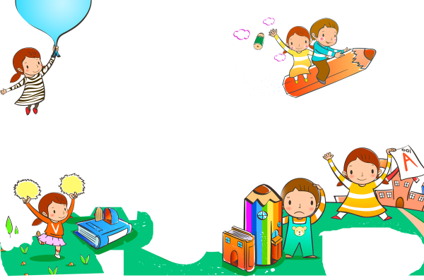 Фон для презентации детский