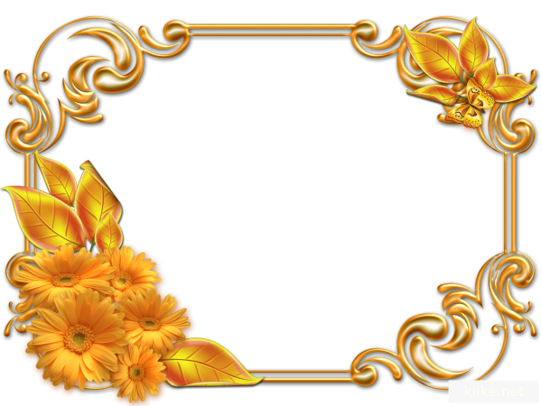 Красивая рамка