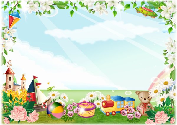 Рамки для детского сада