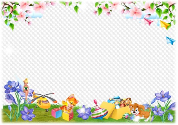 Рамка для детского сада альбомная