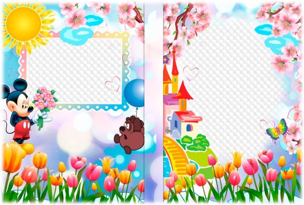 Выпускной в садике рамка