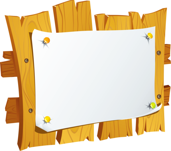 Фон для объявления