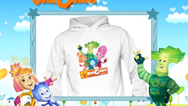 Фоторамка Фиксики