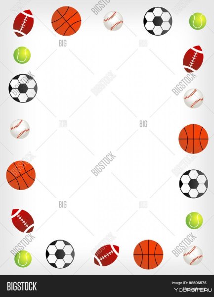 Рамка спортивная