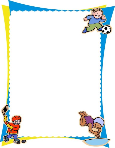 Спортивная рамка для текста