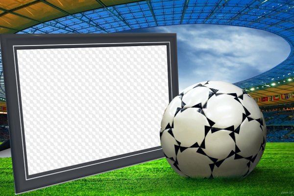 Рамка для футболиста