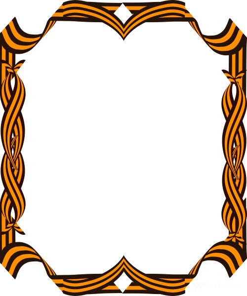 Рамка Военная