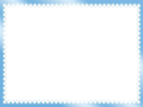 Голубая рамка для презентации