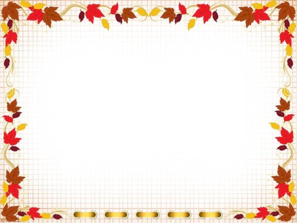 Рамки для текста школьные