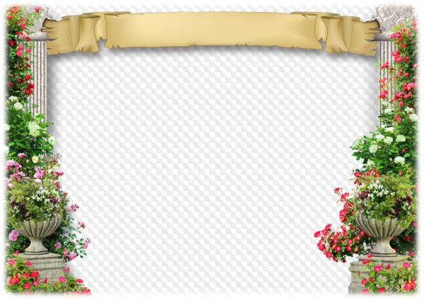 Фоторамка выпускной