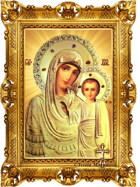 Киево-Братская икона