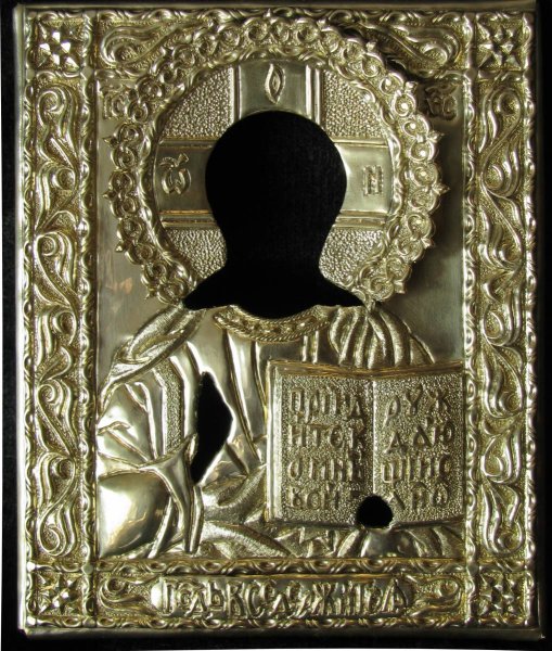 Пустая икона