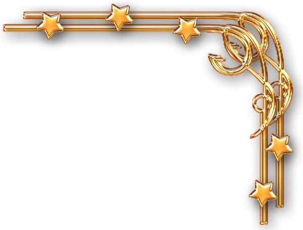 Уголки для грамот