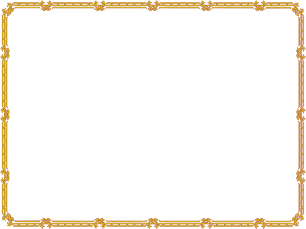 Рамки для презентации по истории