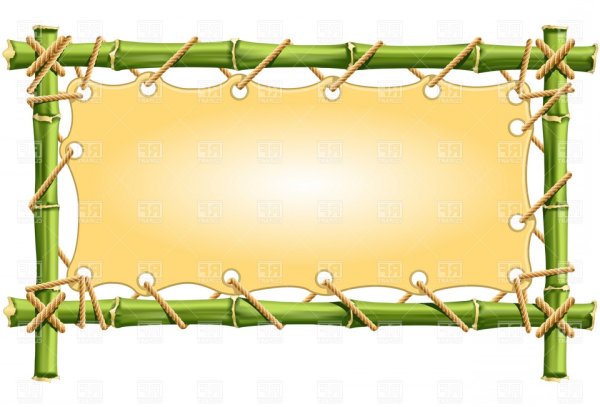 Бамбуковая табличка