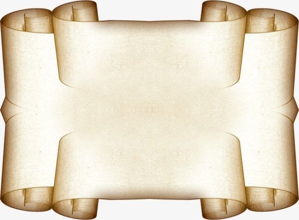 Берестяной пергамент