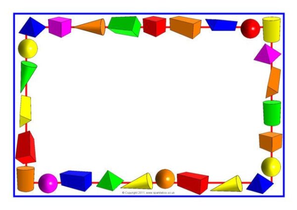 Рамки с геометрическими фигурками