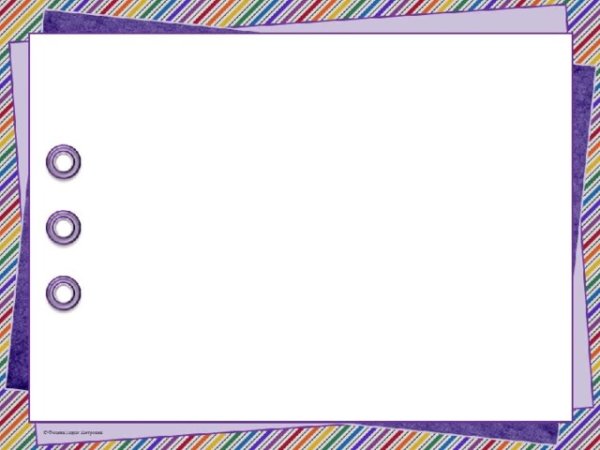 Рамка из геометрических фигур