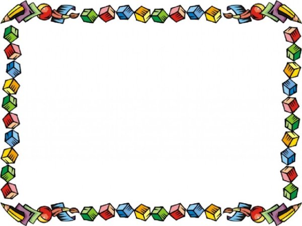 Рамка геометрические фигуры