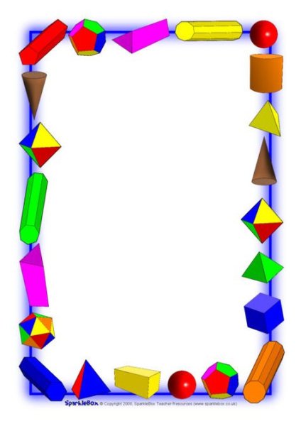 Рамка для текста геометрические фигуры