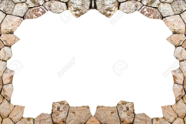 Булыжник рамка