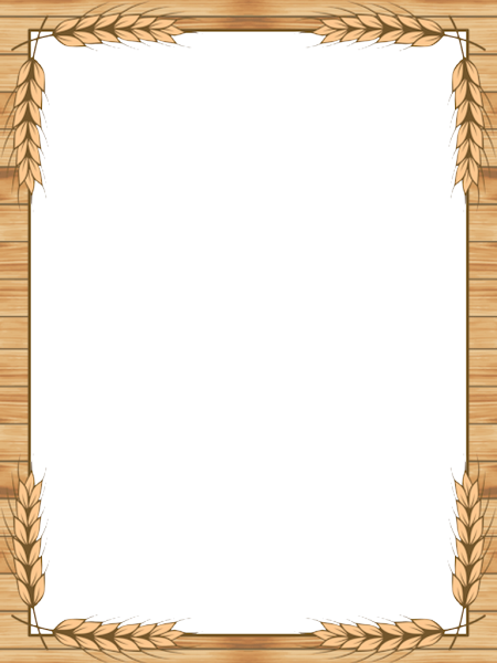 Рамка из колосьев