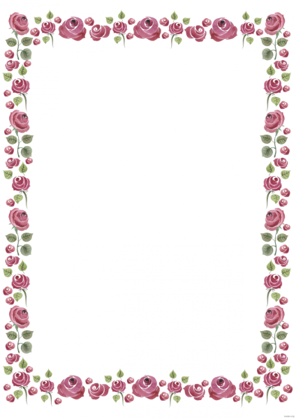 Цветная рамка для текста