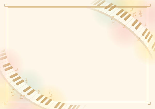 Рамка для диплома на прозрачном фоне с нотами