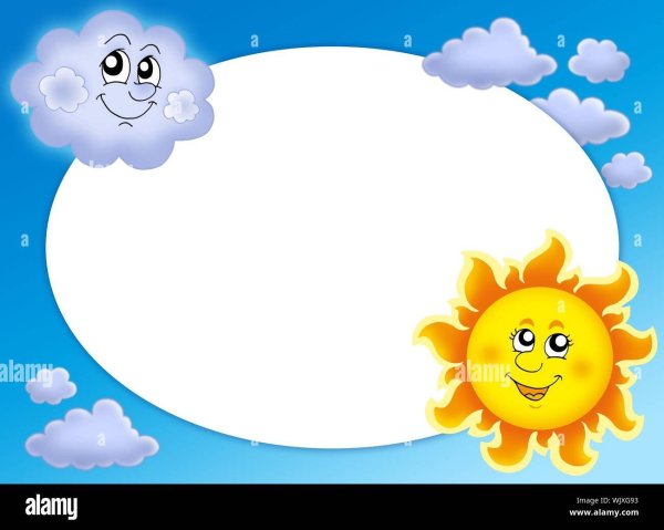 Фоторамка солнышко