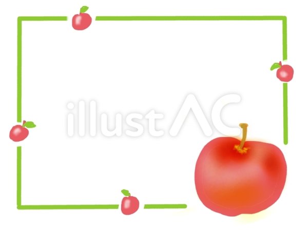 Рамки для яблочного Спаса POWERPOINT