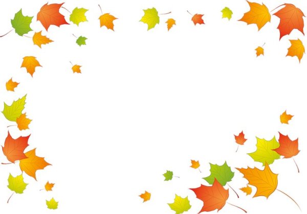 Рамка с листиками осенними