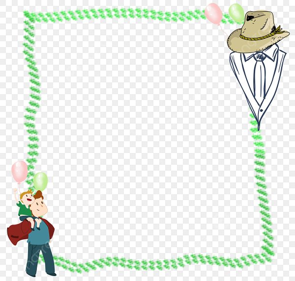 Рамка с днем папы