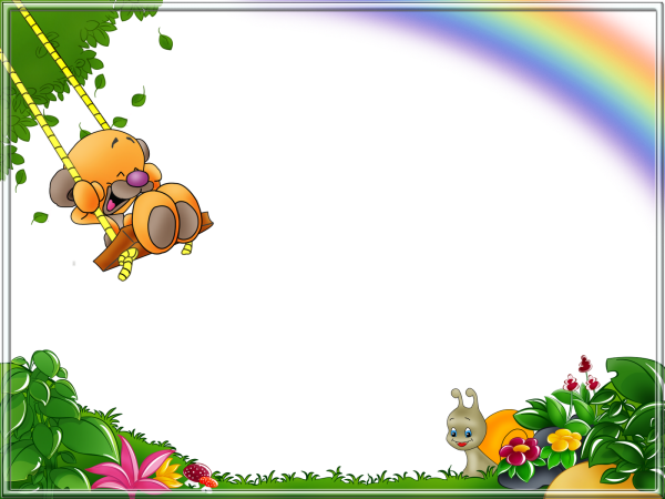 Рамка день защиты детей