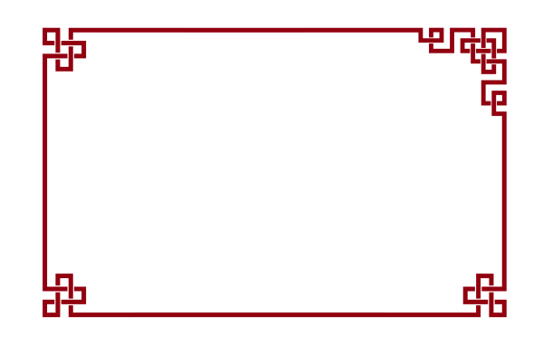 Тувинские орнаменты и узоры рамки