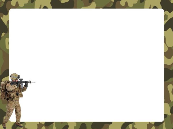 Военный фон для презентации