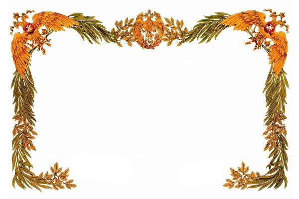 Рамка с лавровыми листьями