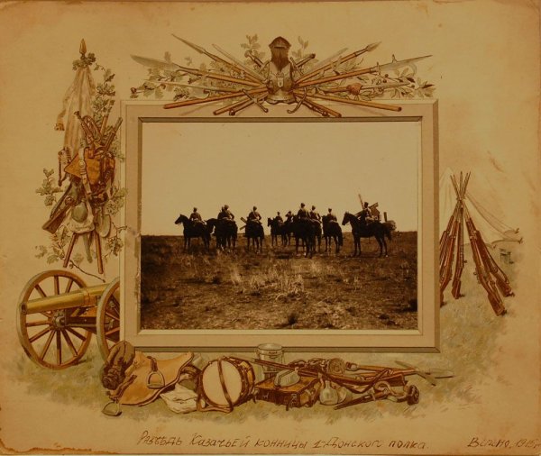 Рамки в стиле начала 20 века