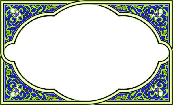 Восточные рамки на прозрачном фоне