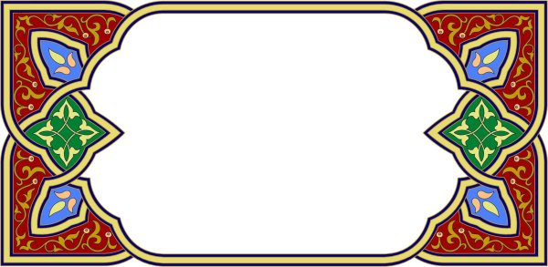 Рамки в стиле Востока