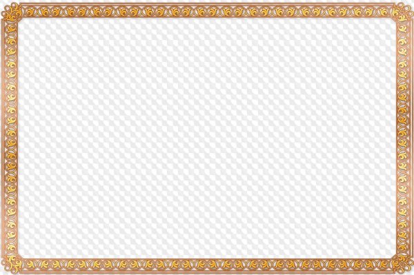 Рамки казахские прозрачные