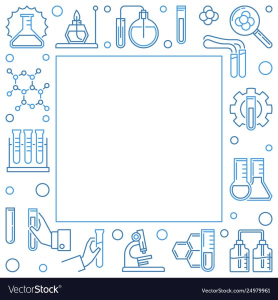 Химическая рамка