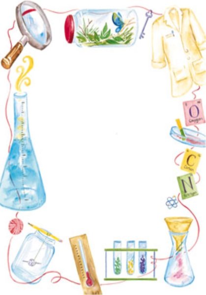 Рамочки на тему опыты