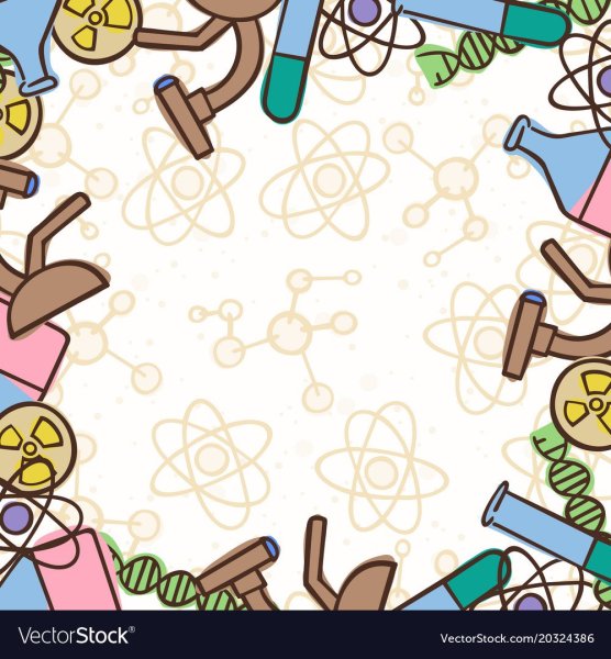 Рамка наука