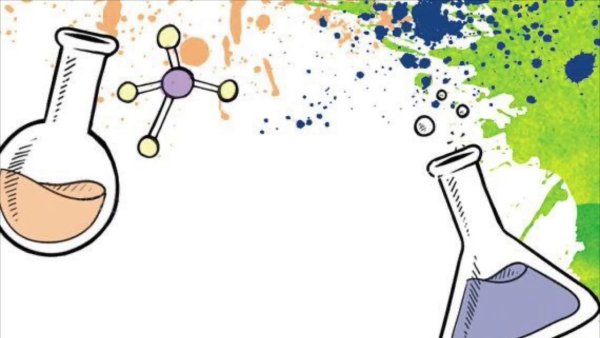 Фоторамки химия