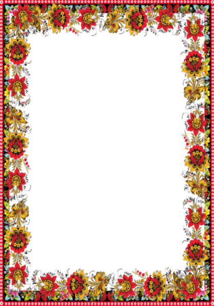 Рамка Хохлома